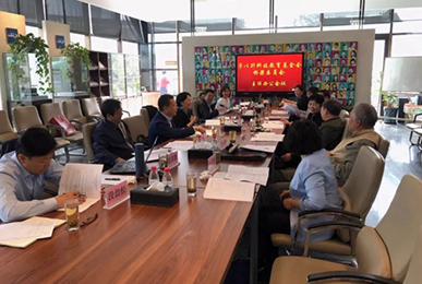 久久久精品国产亚洲成人满18免费网站-综合国产精品亚洲-亚洲精品乱码8久久久久久日本-在线精品国产亚洲av观看-亚洲福利专区桥梁委员会主任会议在京召开