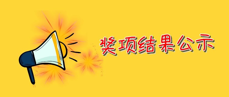 久久久精品国产亚洲成人满18免费网站