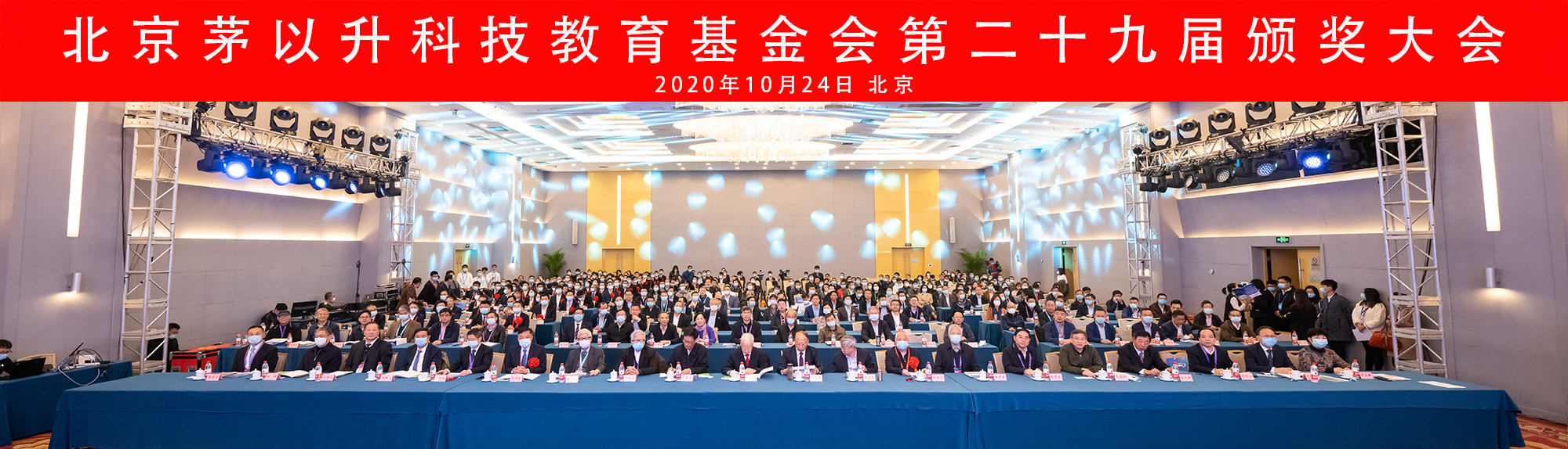 久久久精品国产亚洲成人满18免费网站