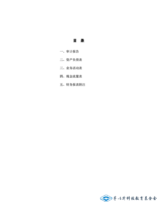 久久久精品国产亚洲成人满18免费网站