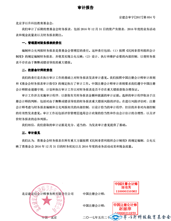 久久久精品国产亚洲成人满18免费网站