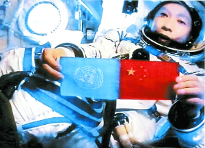 久久久精品国产亚洲成人满18免费网站