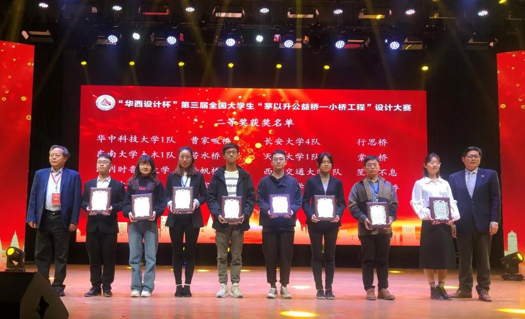 久久久精品国产亚洲成人满18免费网站