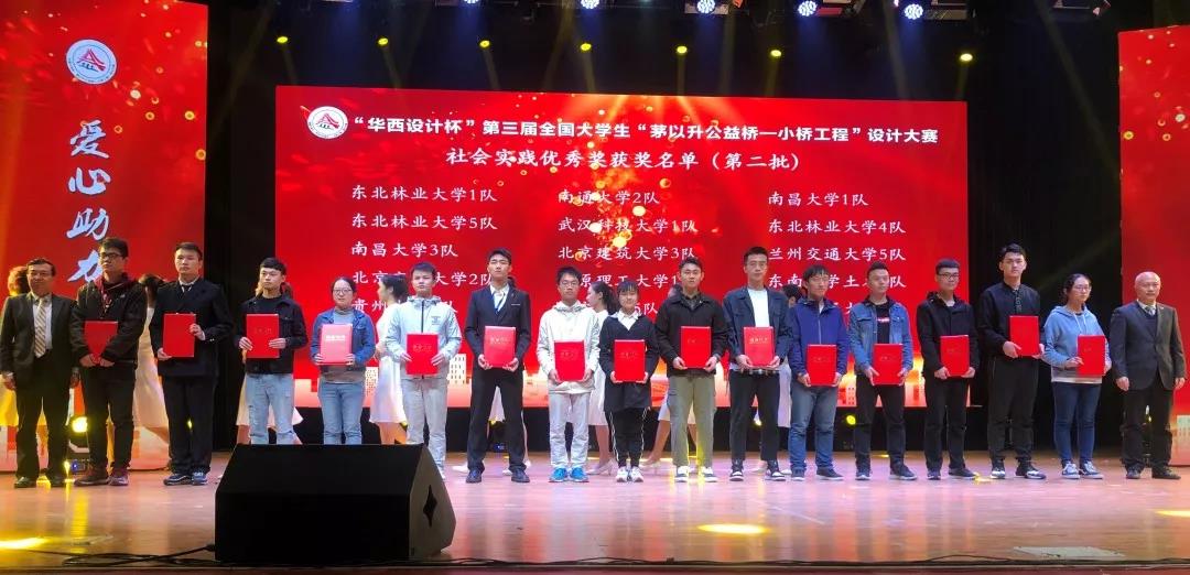 久久久精品国产亚洲成人满18免费网站