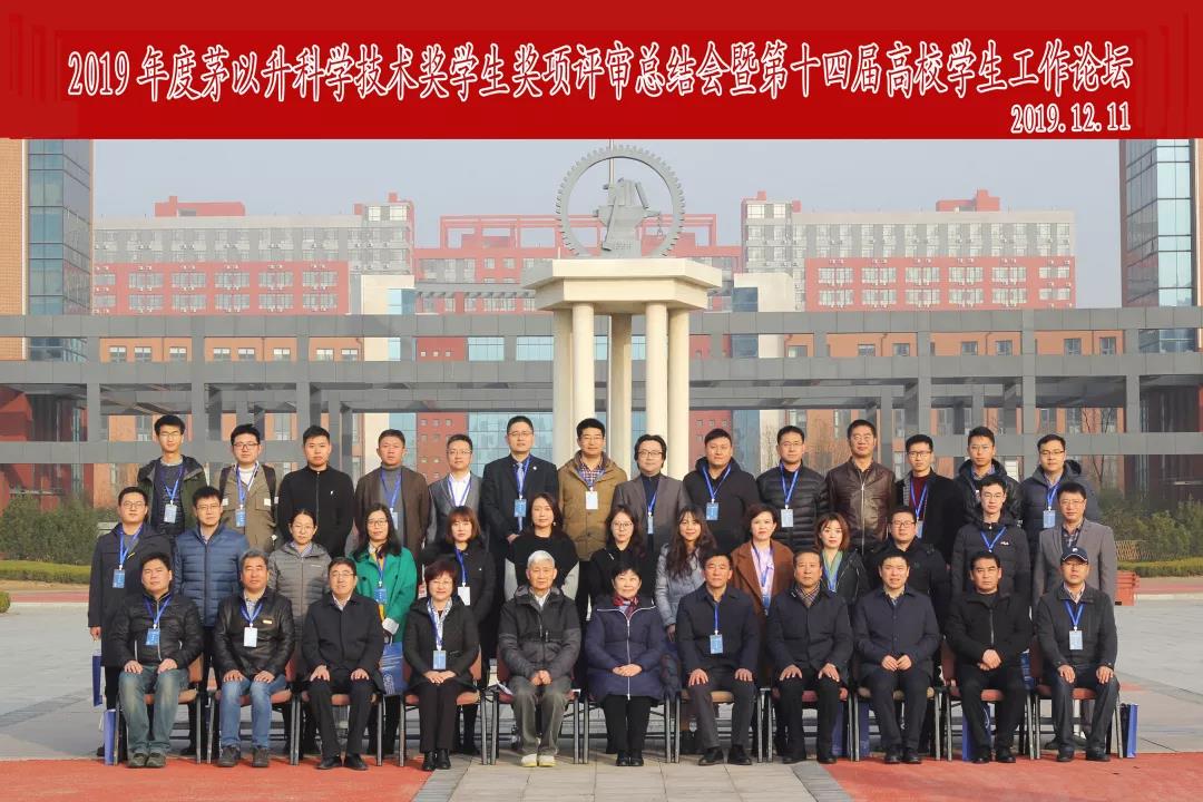 久久久精品国产亚洲成人满18免费网站