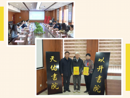 久久久精品国产亚洲成人满18免费网站