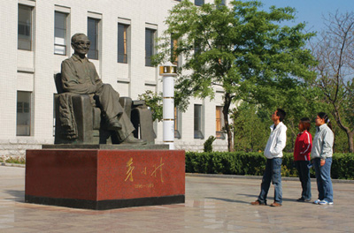 久久久精品国产亚洲成人满18免费网站