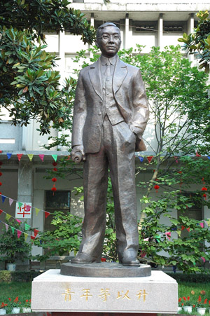 久久久精品国产亚洲成人满18免费网站