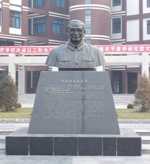 久久久精品国产亚洲成人满18免费网站