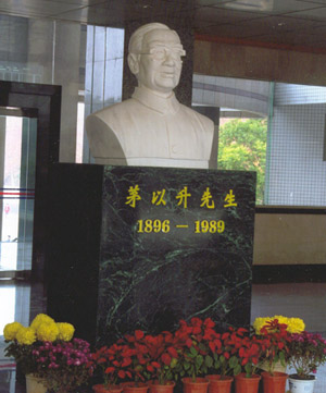 久久久精品国产亚洲成人满18免费网站