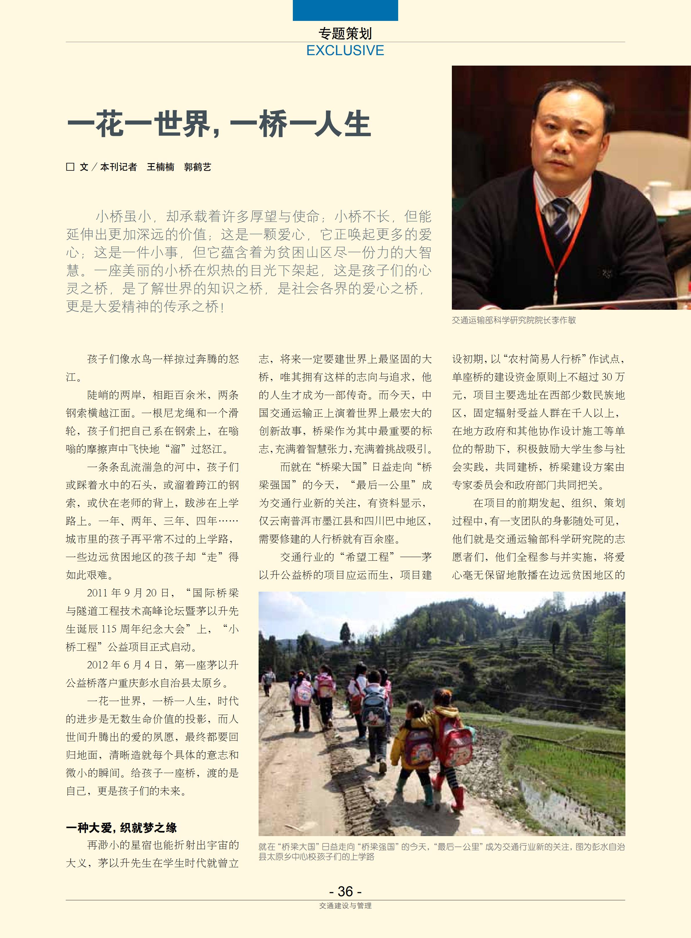 久久久精品国产亚洲成人满18免费网站