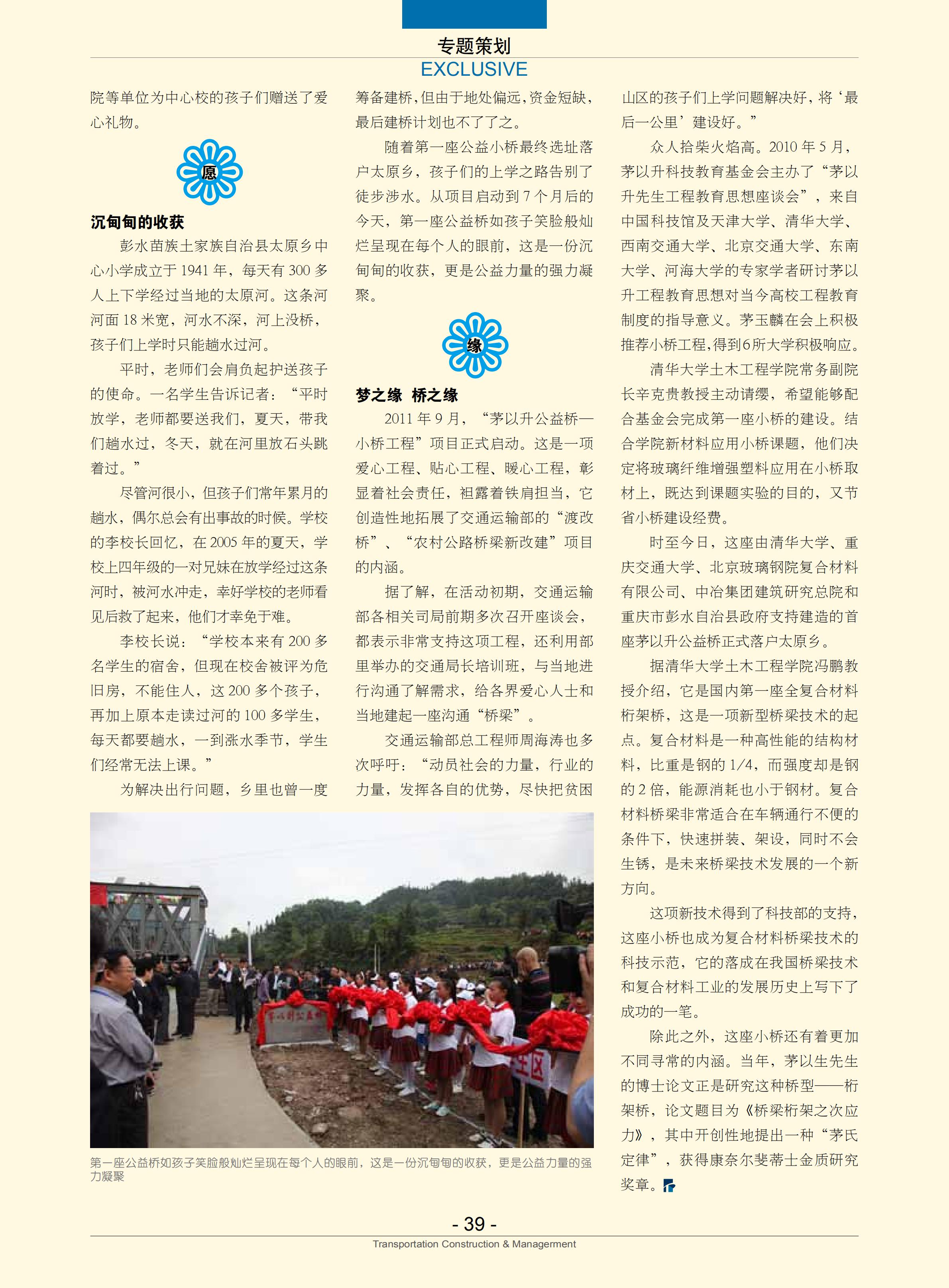 久久久精品国产亚洲成人满18免费网站