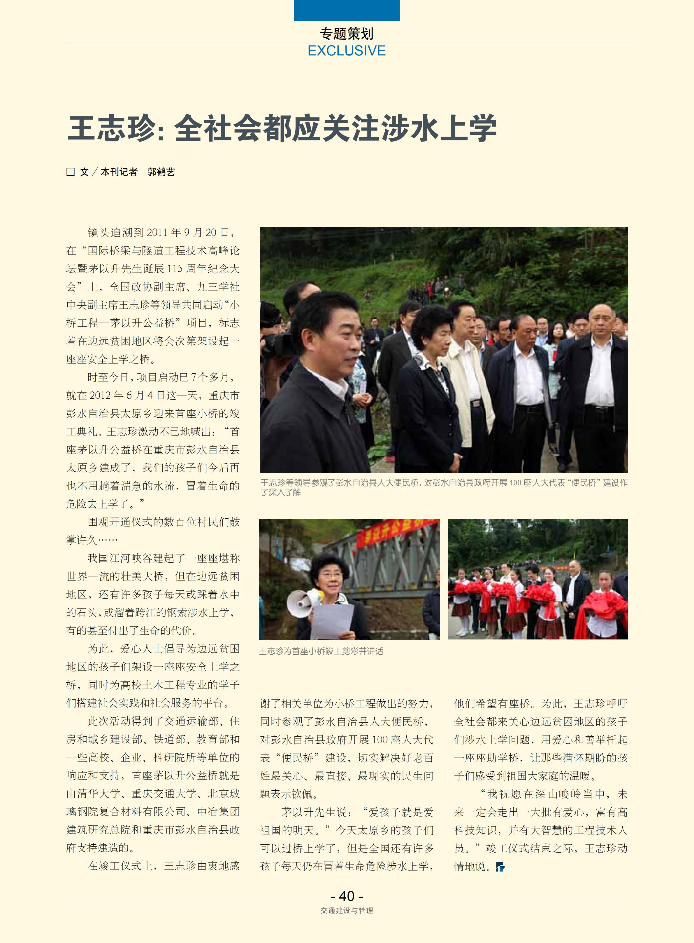 久久久精品国产亚洲成人满18免费网站