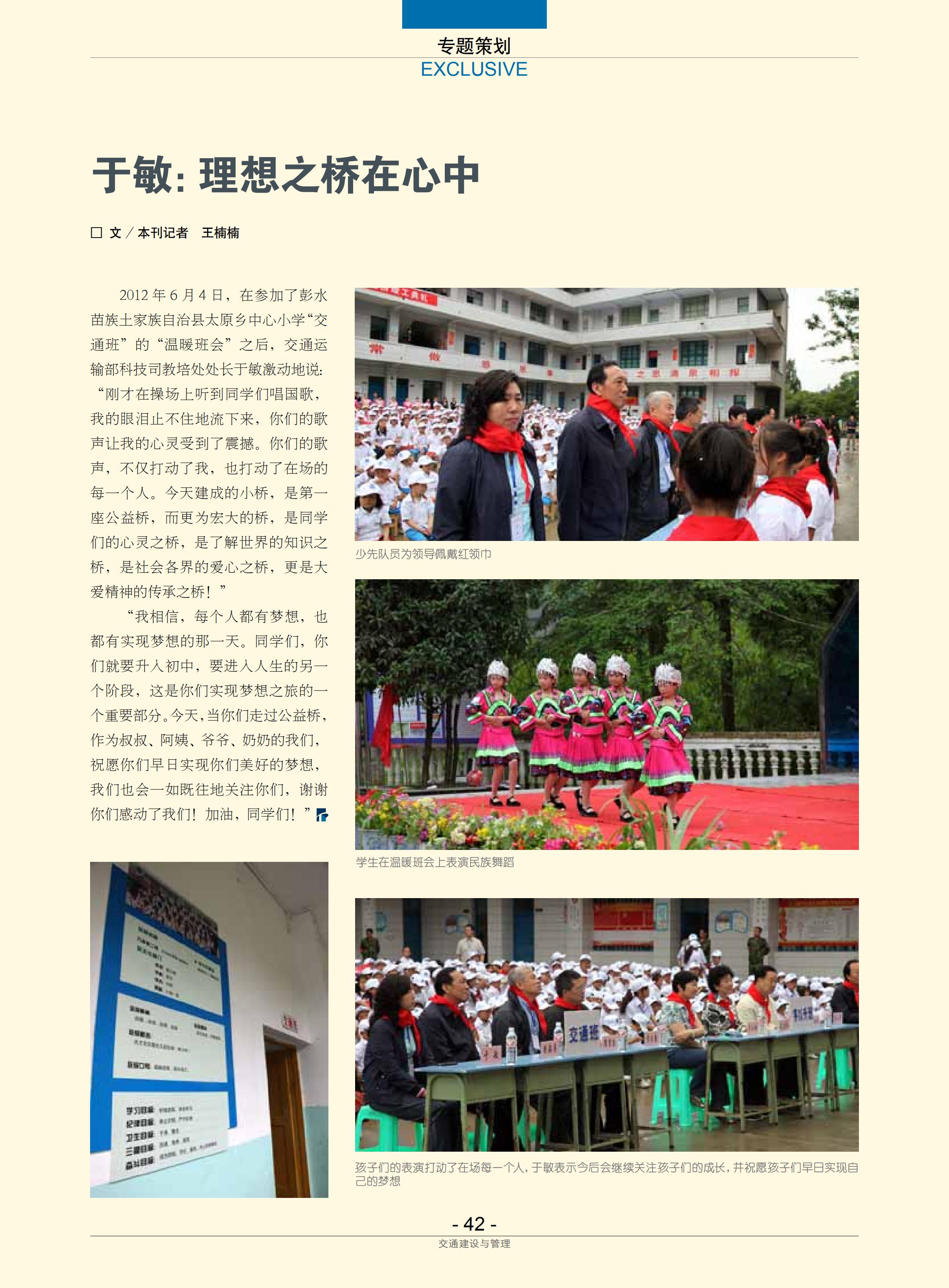 久久久精品国产亚洲成人满18免费网站