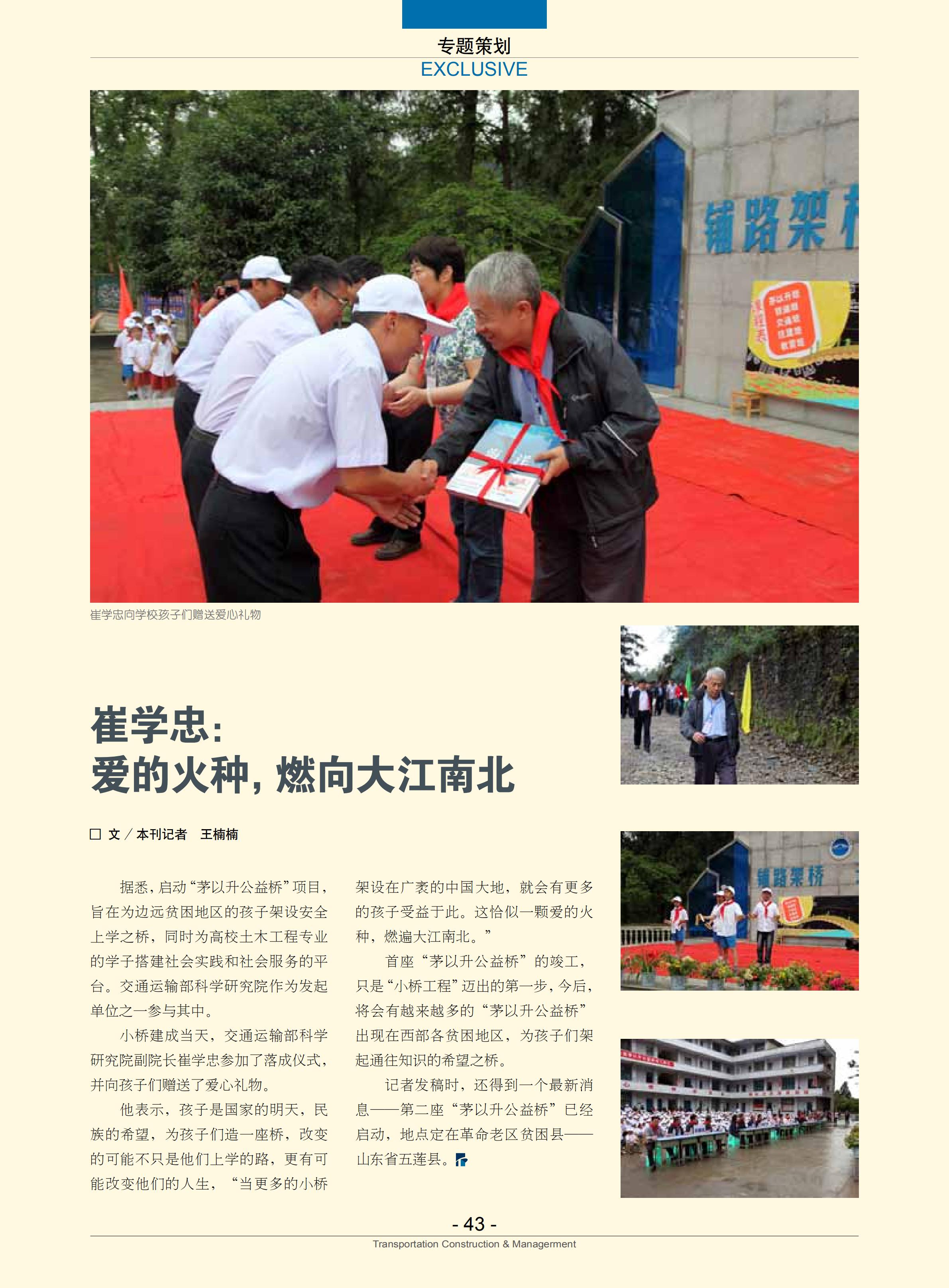 久久久精品国产亚洲成人满18免费网站