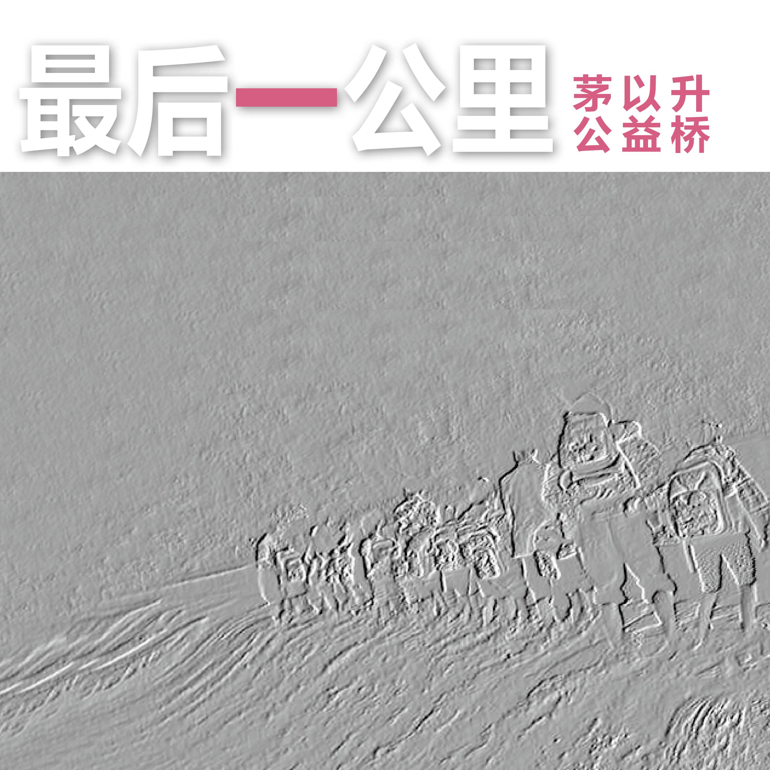 久久久精品国产亚洲成人满18免费网站