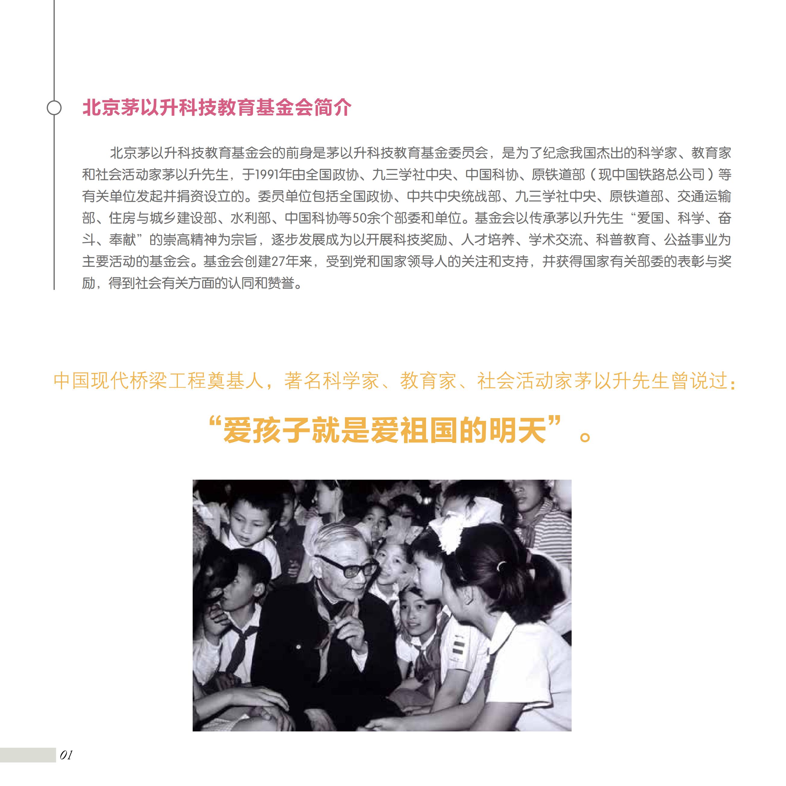 久久久精品国产亚洲成人满18免费网站