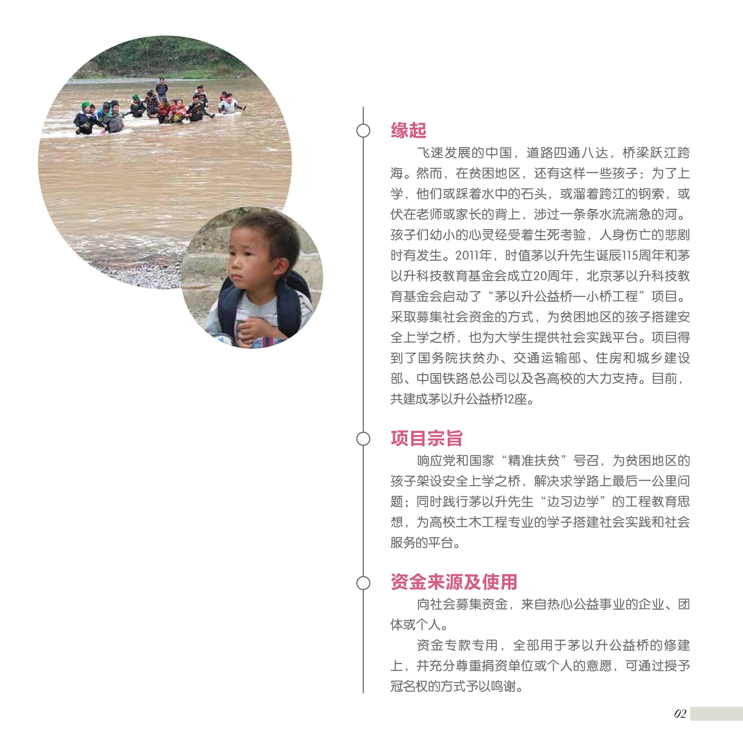 久久久精品国产亚洲成人满18免费网站