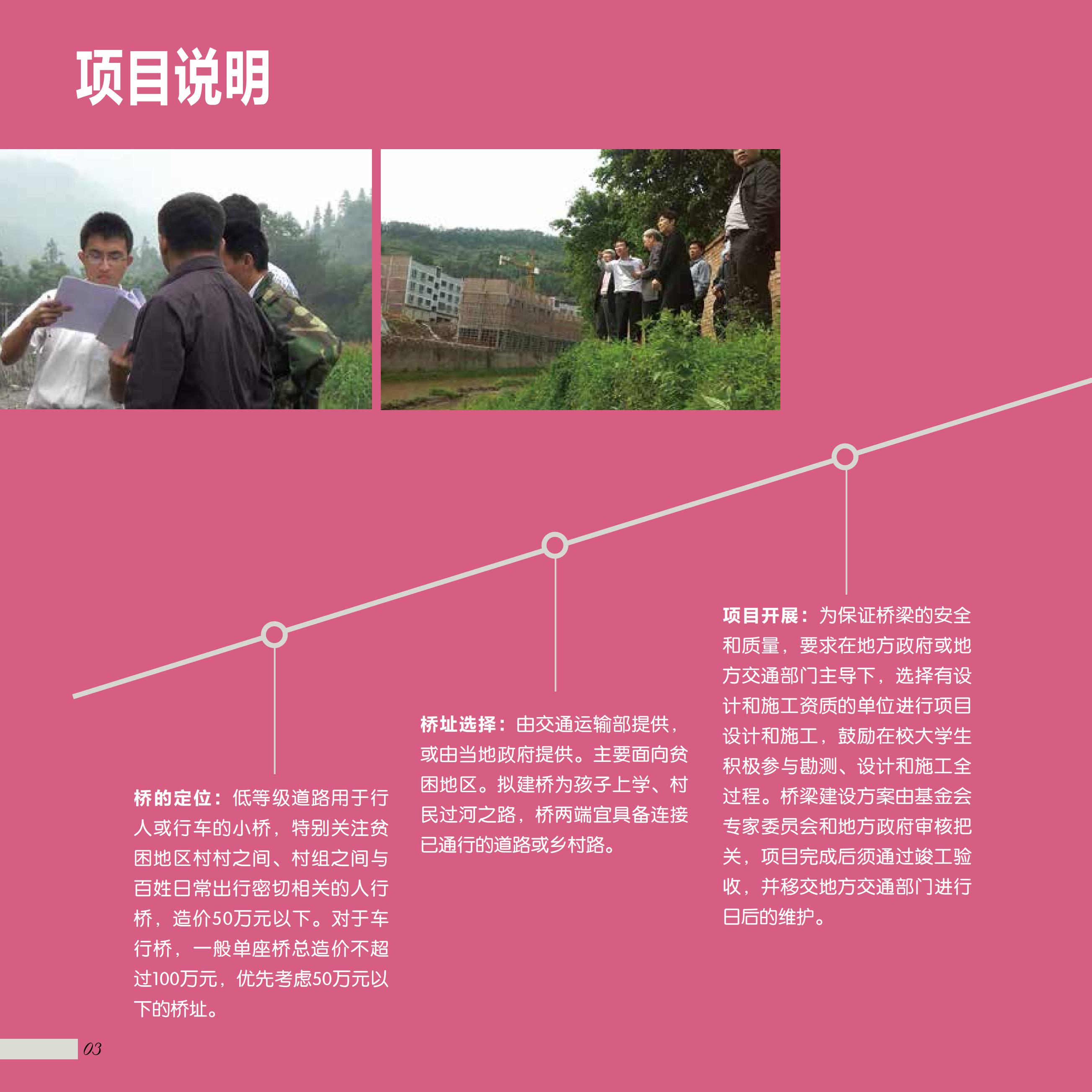 久久久精品国产亚洲成人满18免费网站