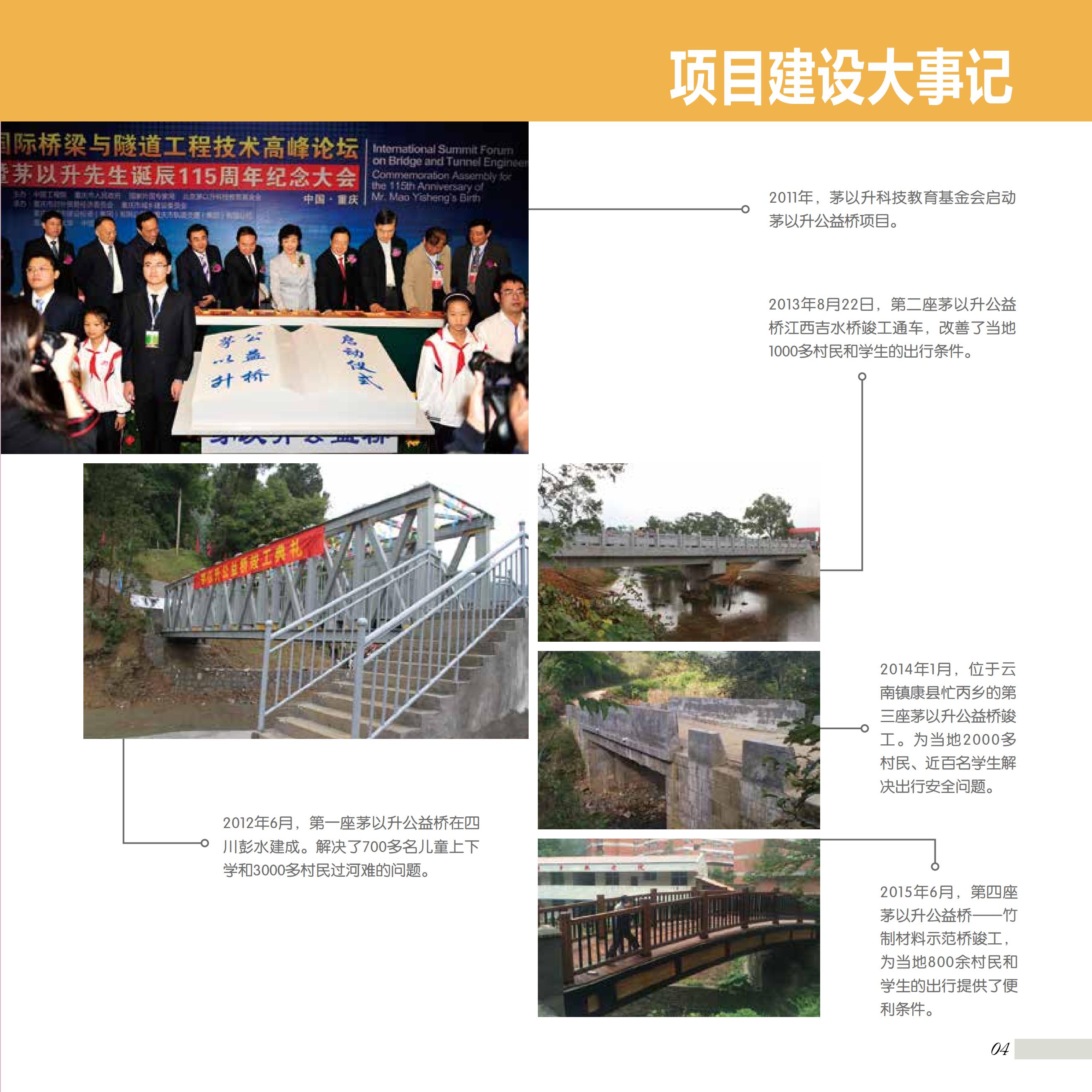 久久久精品国产亚洲成人满18免费网站