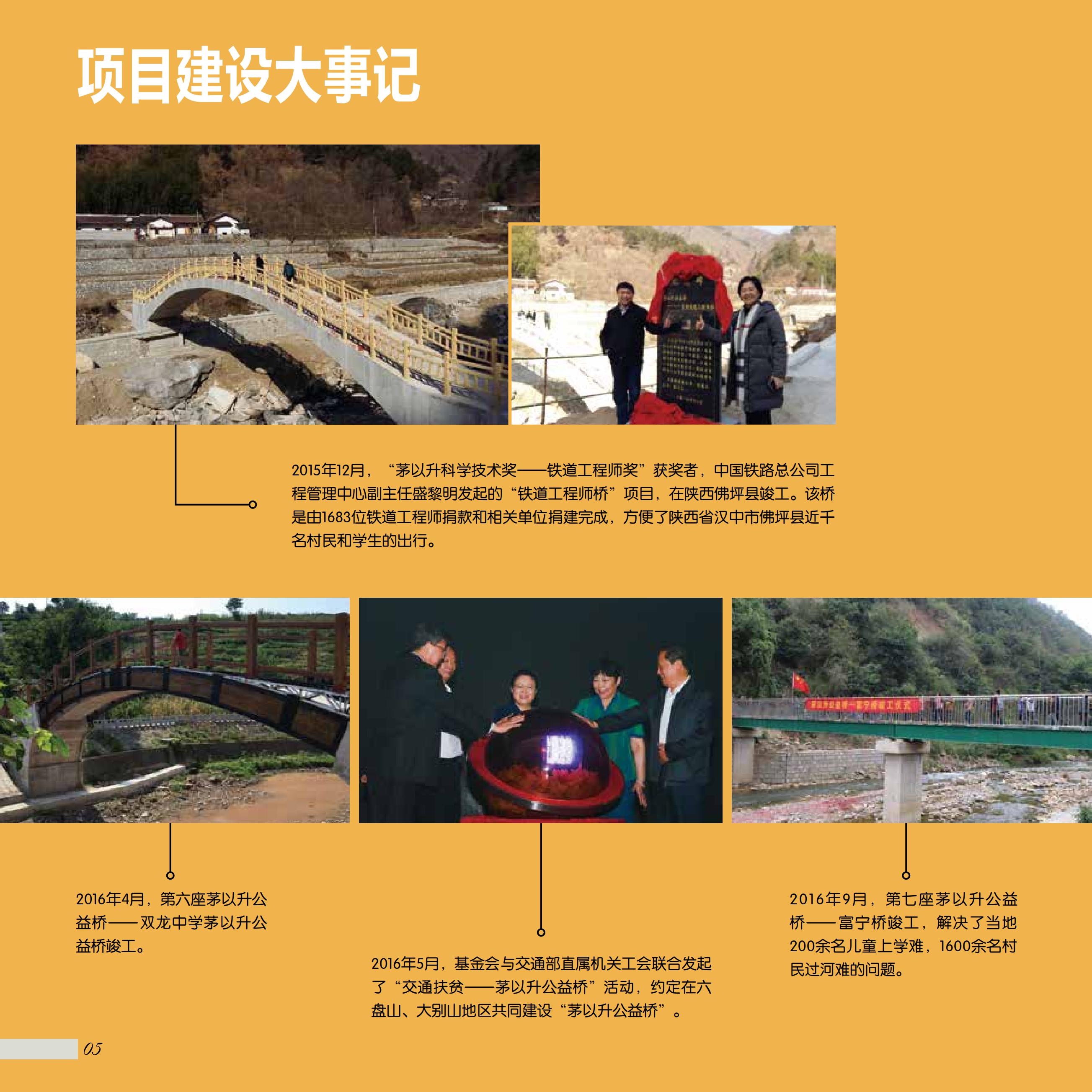 久久久精品国产亚洲成人满18免费网站