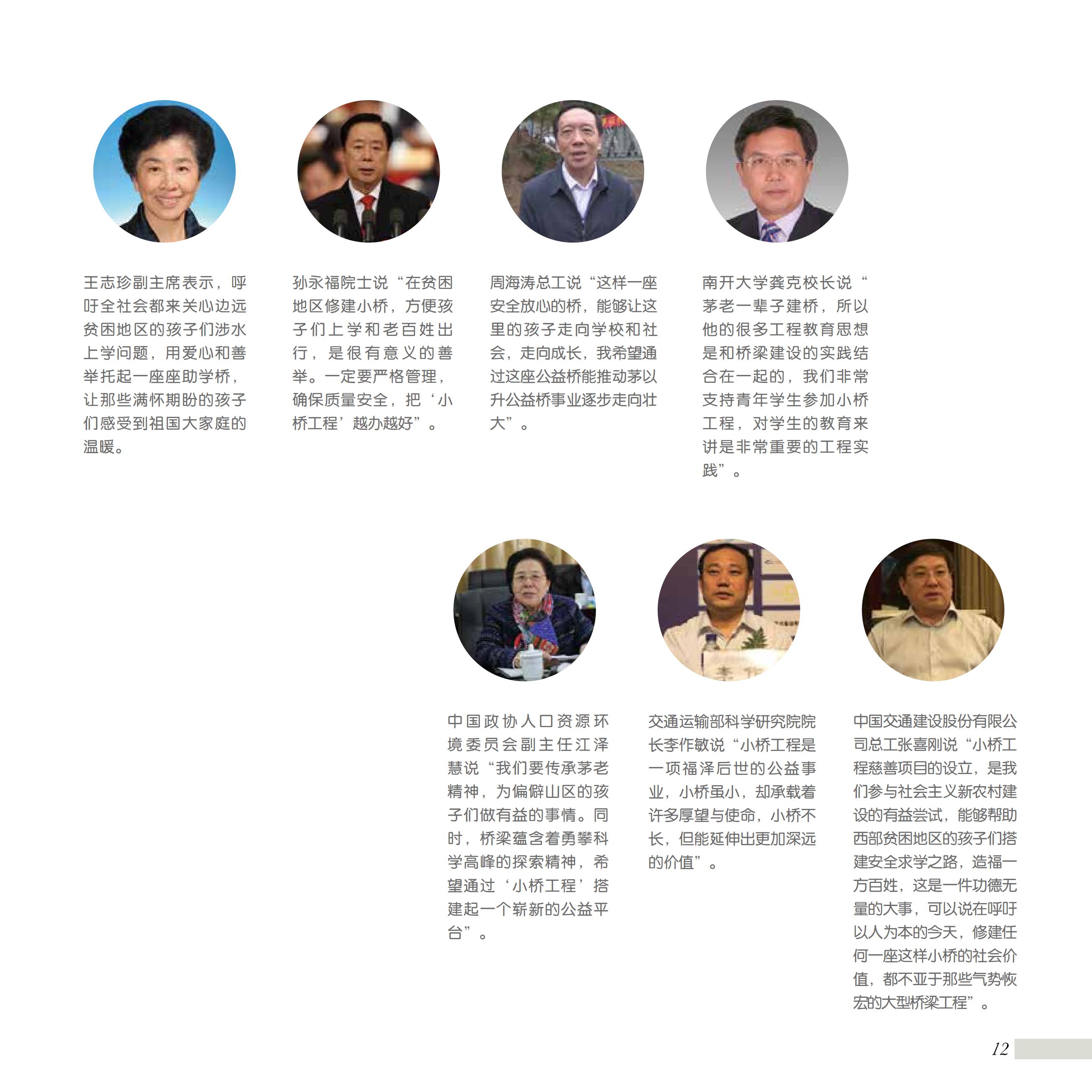 久久久精品国产亚洲成人满18免费网站