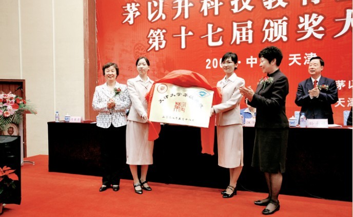 久久久精品国产亚洲成人满18免费网站