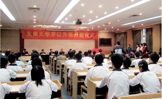 久久久精品国产亚洲成人满18免费网站