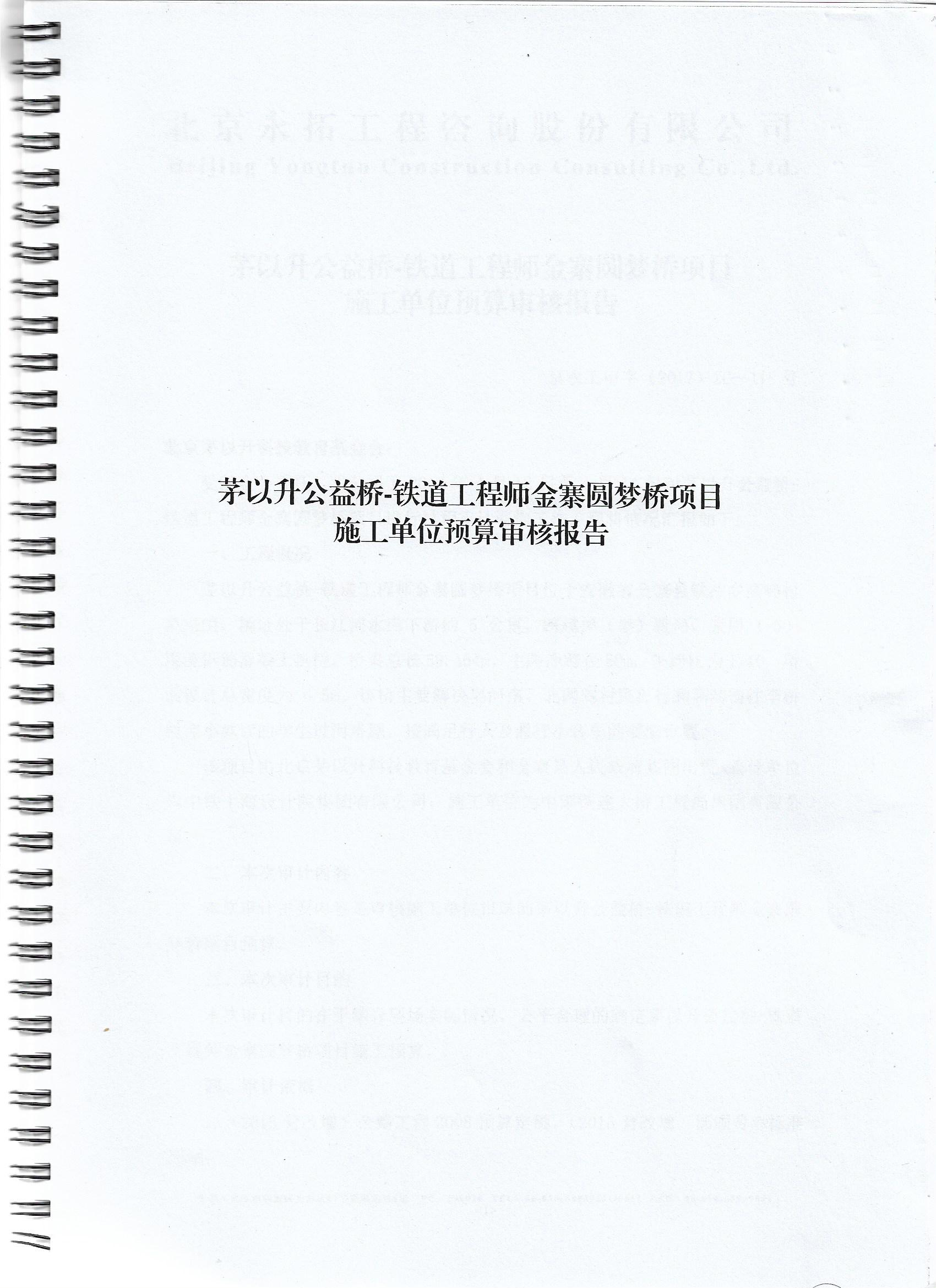 久久久精品国产亚洲成人满18免费网站