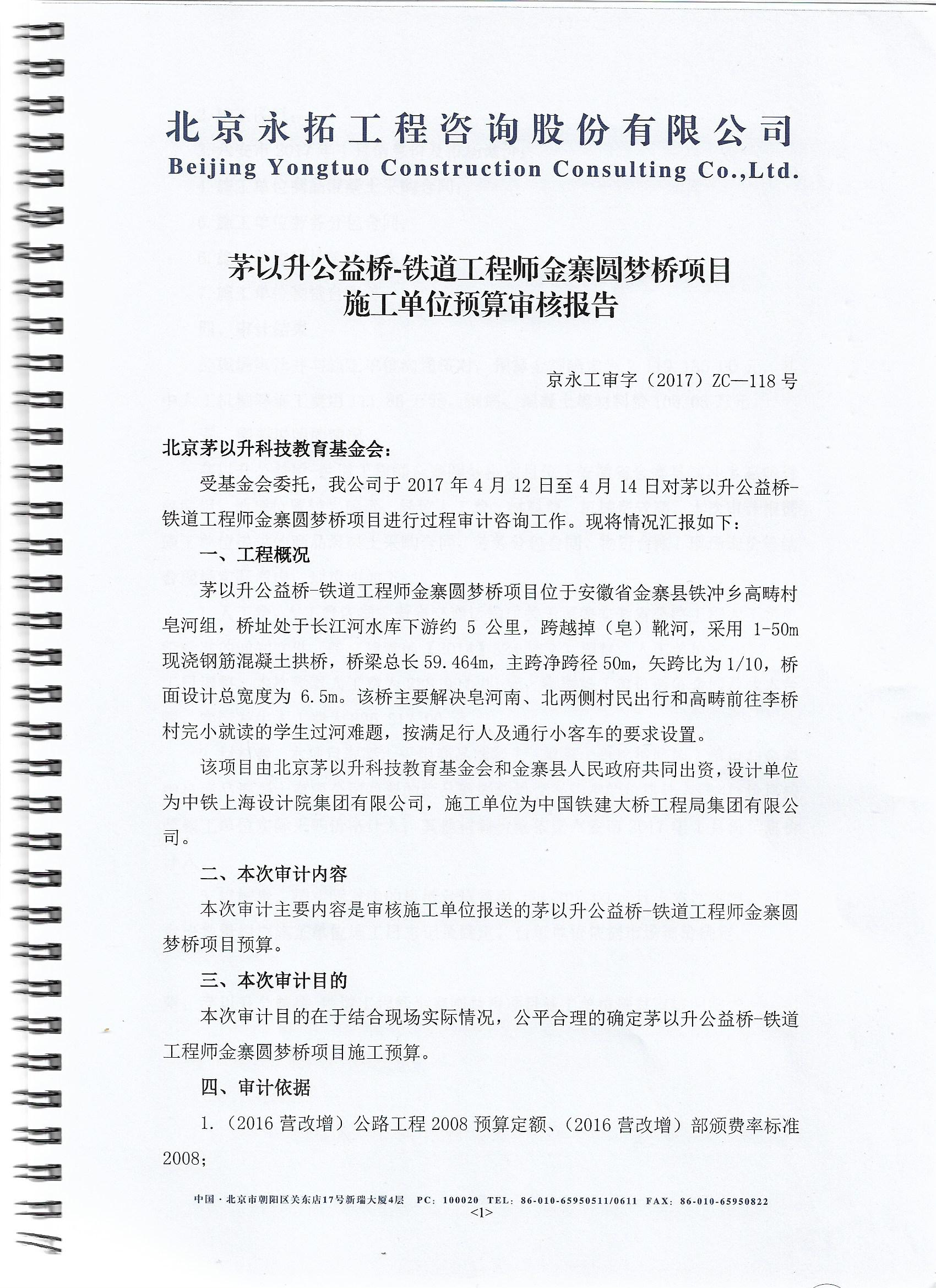 久久久精品国产亚洲成人满18免费网站