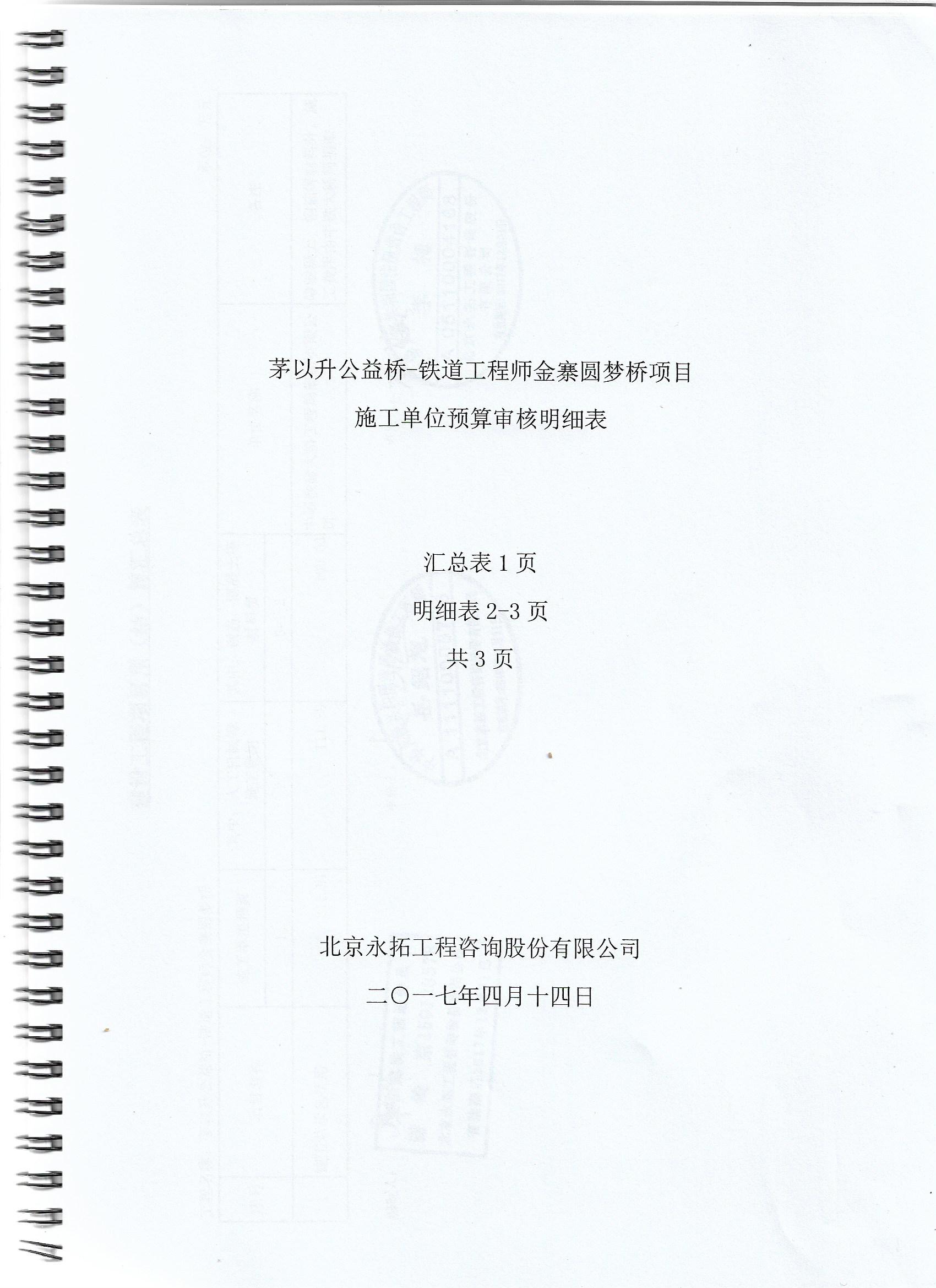 久久久精品国产亚洲成人满18免费网站