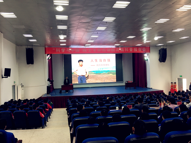 久久久精品国产亚洲成人满18免费网站