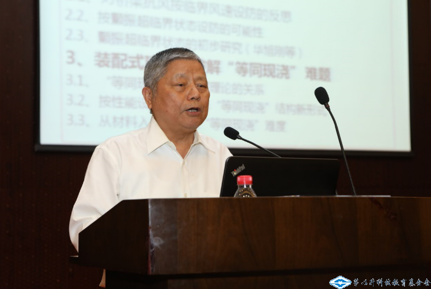 久久久精品国产亚洲成人满18免费网站