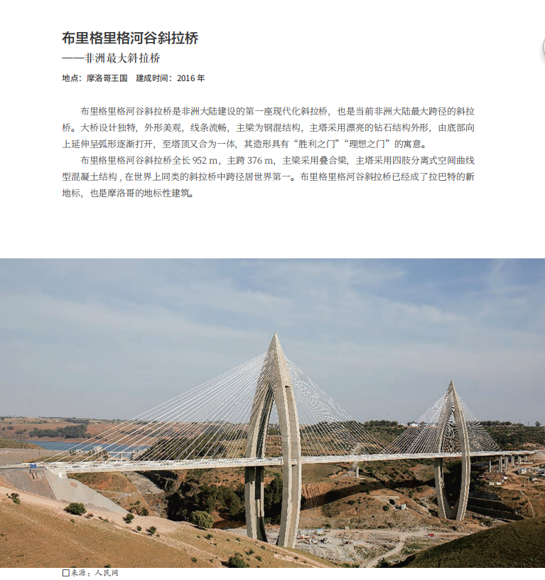 久久久精品国产亚洲成人满18免费网站