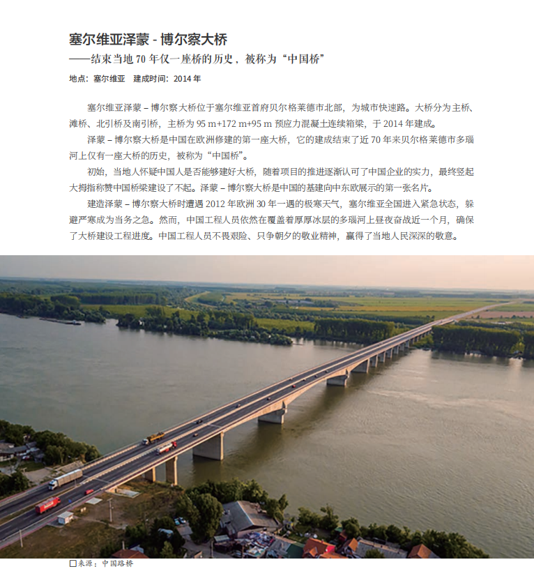 久久久精品国产亚洲成人满18免费网站