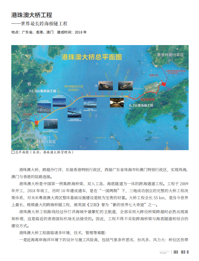 久久久精品国产亚洲成人满18免费网站