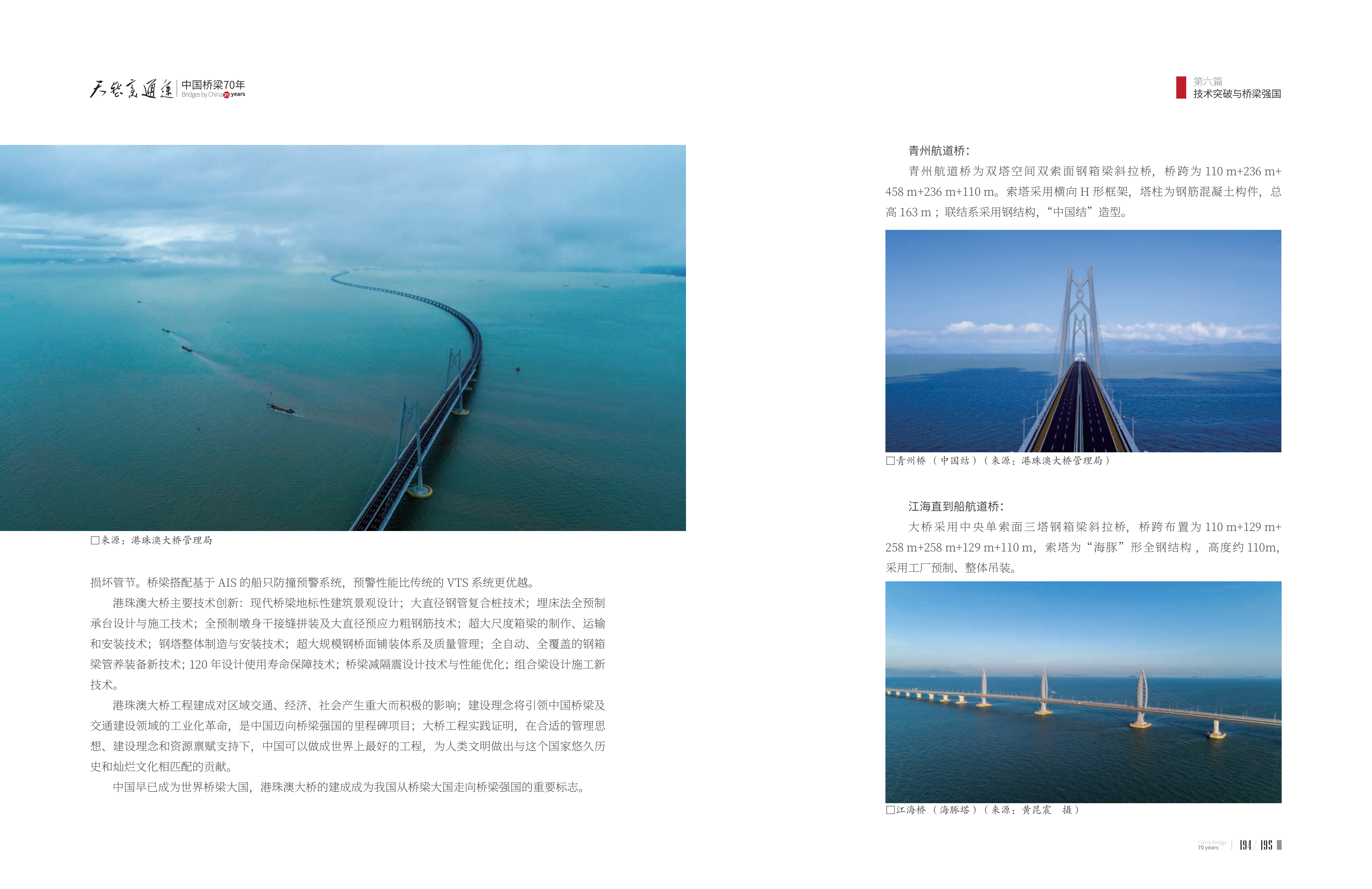 久久久精品国产亚洲成人满18免费网站