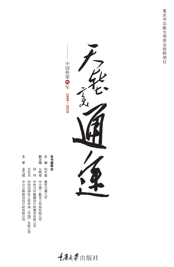 久久久精品国产亚洲成人满18免费网站