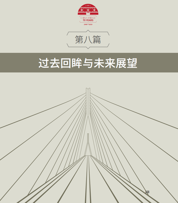 久久久精品国产亚洲成人满18免费网站