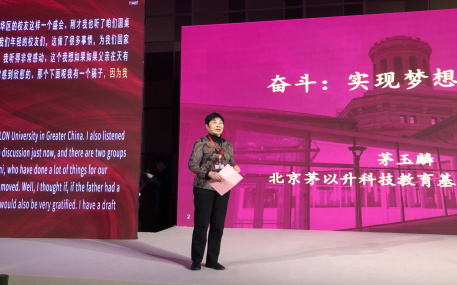 久久久精品国产亚洲成人满18免费网站