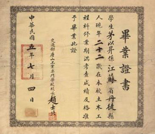 久久久精品国产亚洲成人满18免费网站