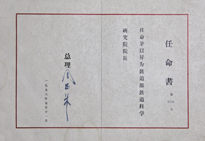 久久久精品国产亚洲成人满18免费网站