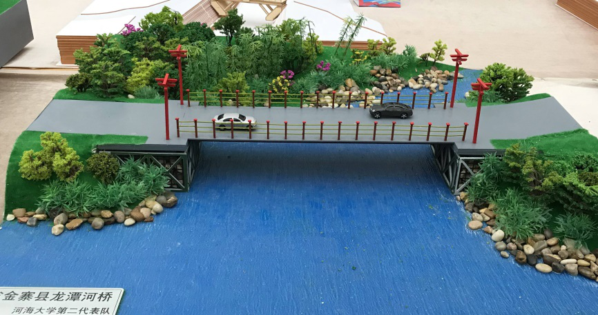 久久久精品国产亚洲成人满18免费网站