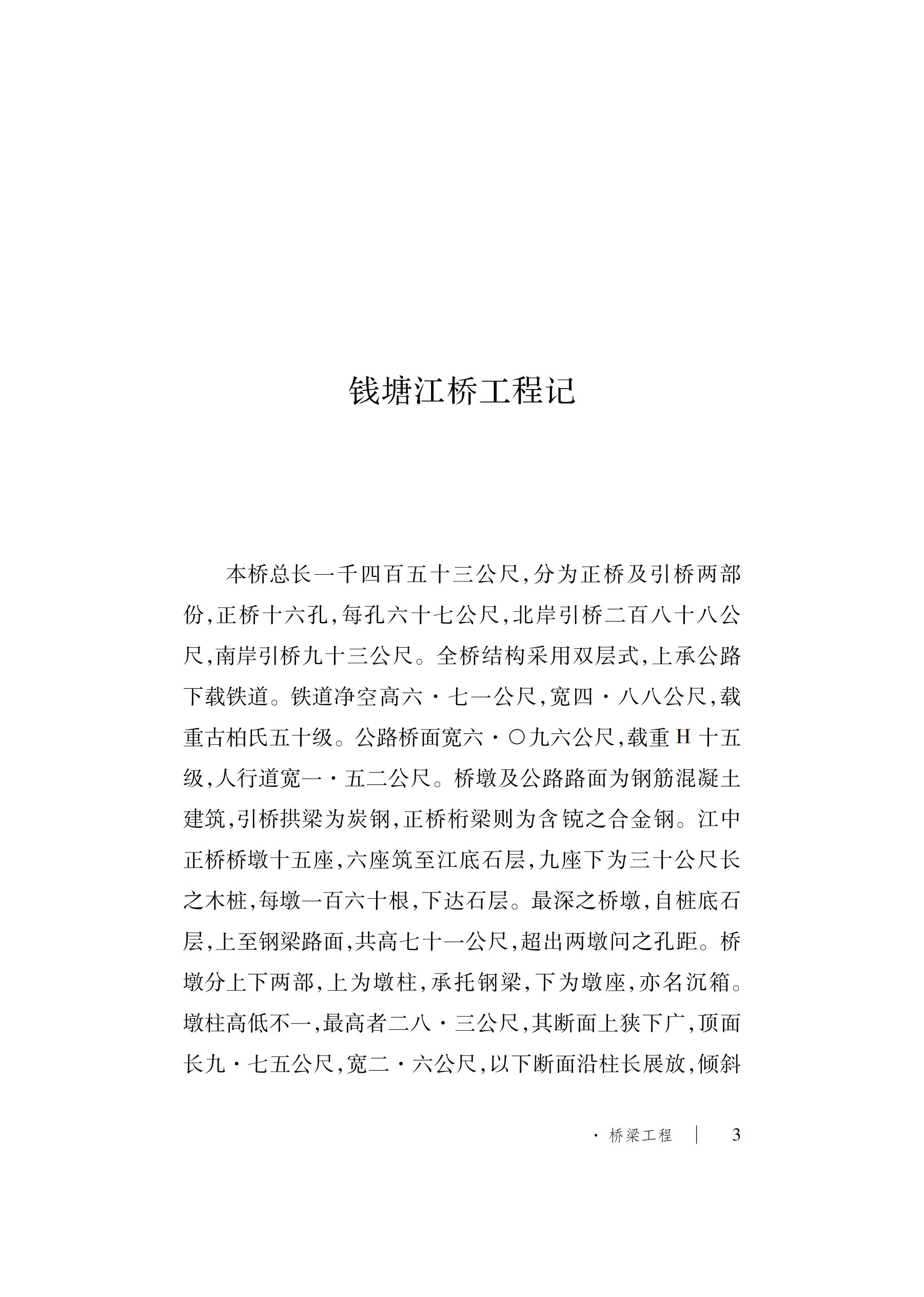 久久久精品国产亚洲成人满18免费网站