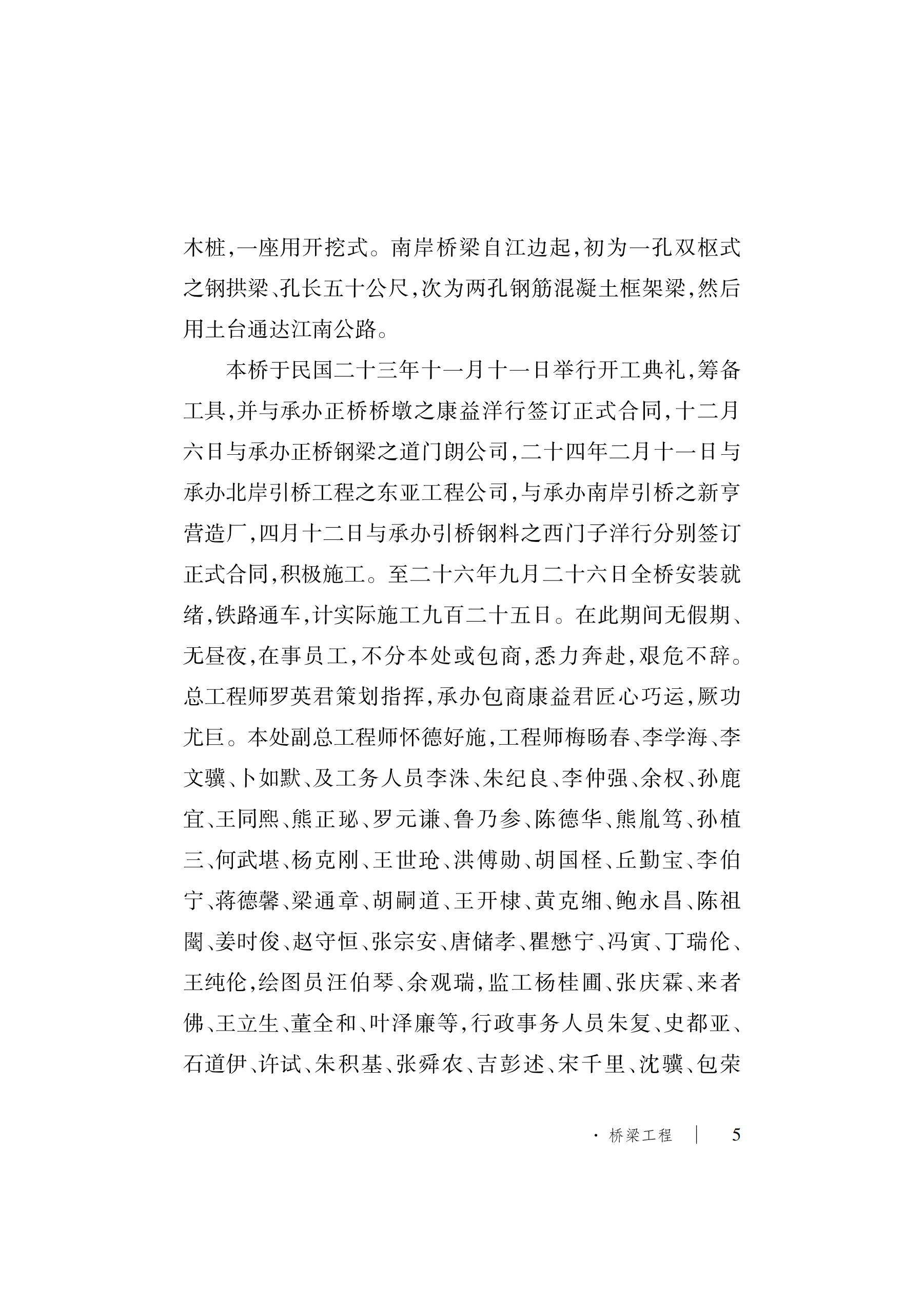 久久久精品国产亚洲成人满18免费网站