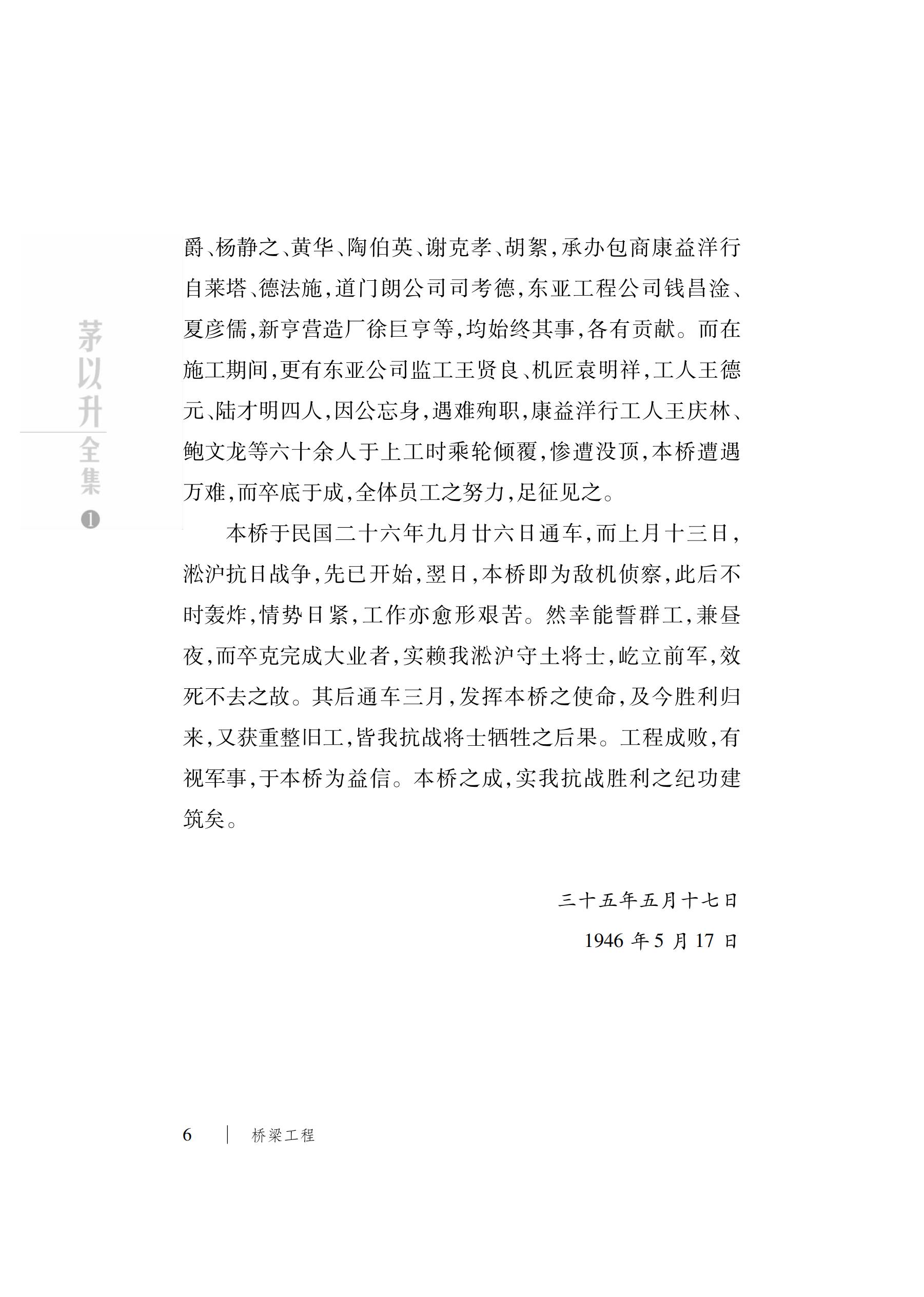 久久久精品国产亚洲成人满18免费网站