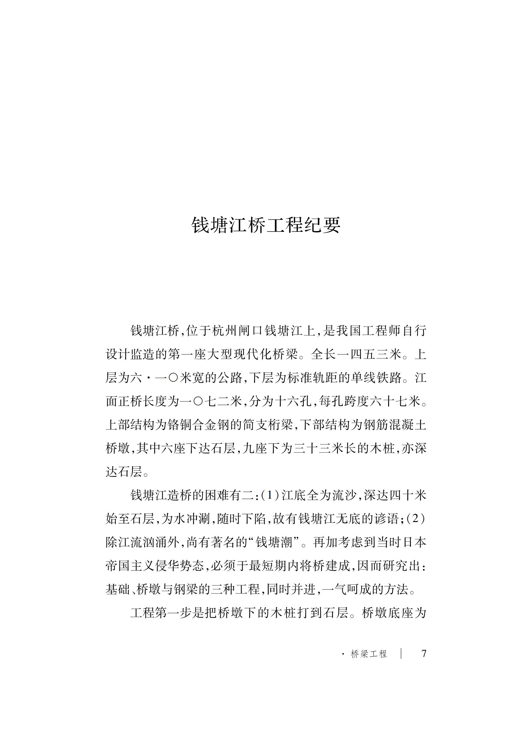 久久久精品国产亚洲成人满18免费网站