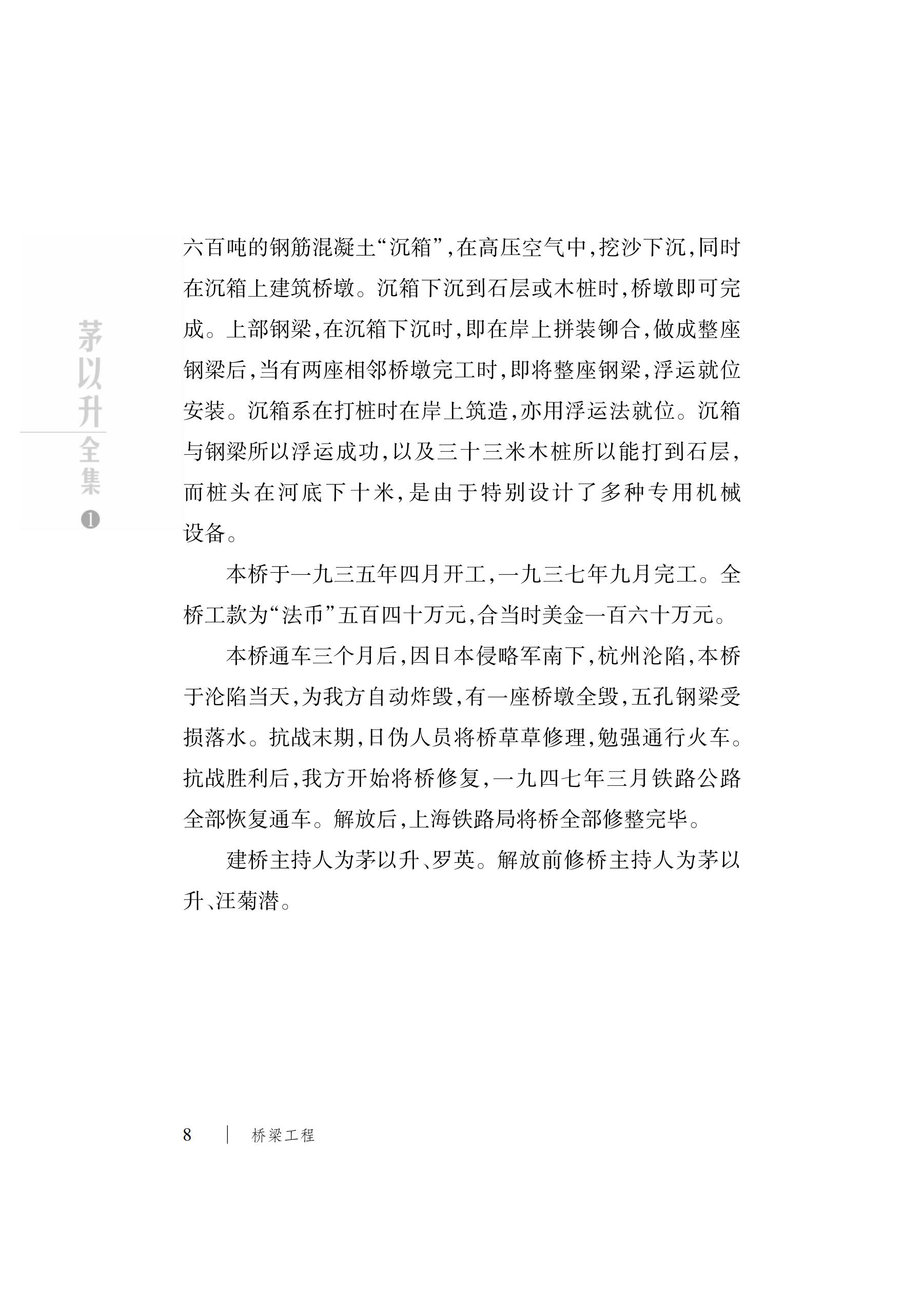 久久久精品国产亚洲成人满18免费网站