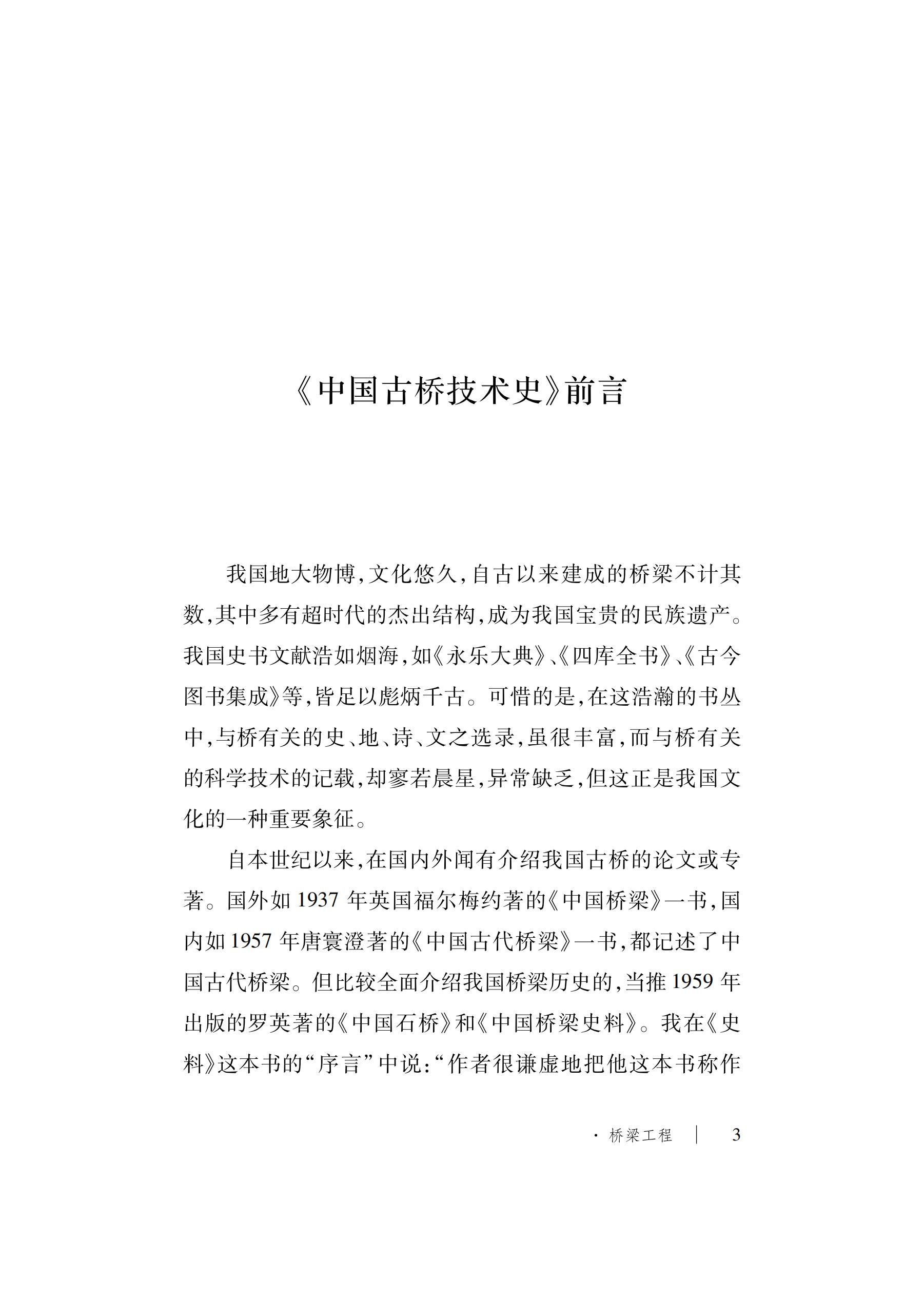 久久久精品国产亚洲成人满18免费网站