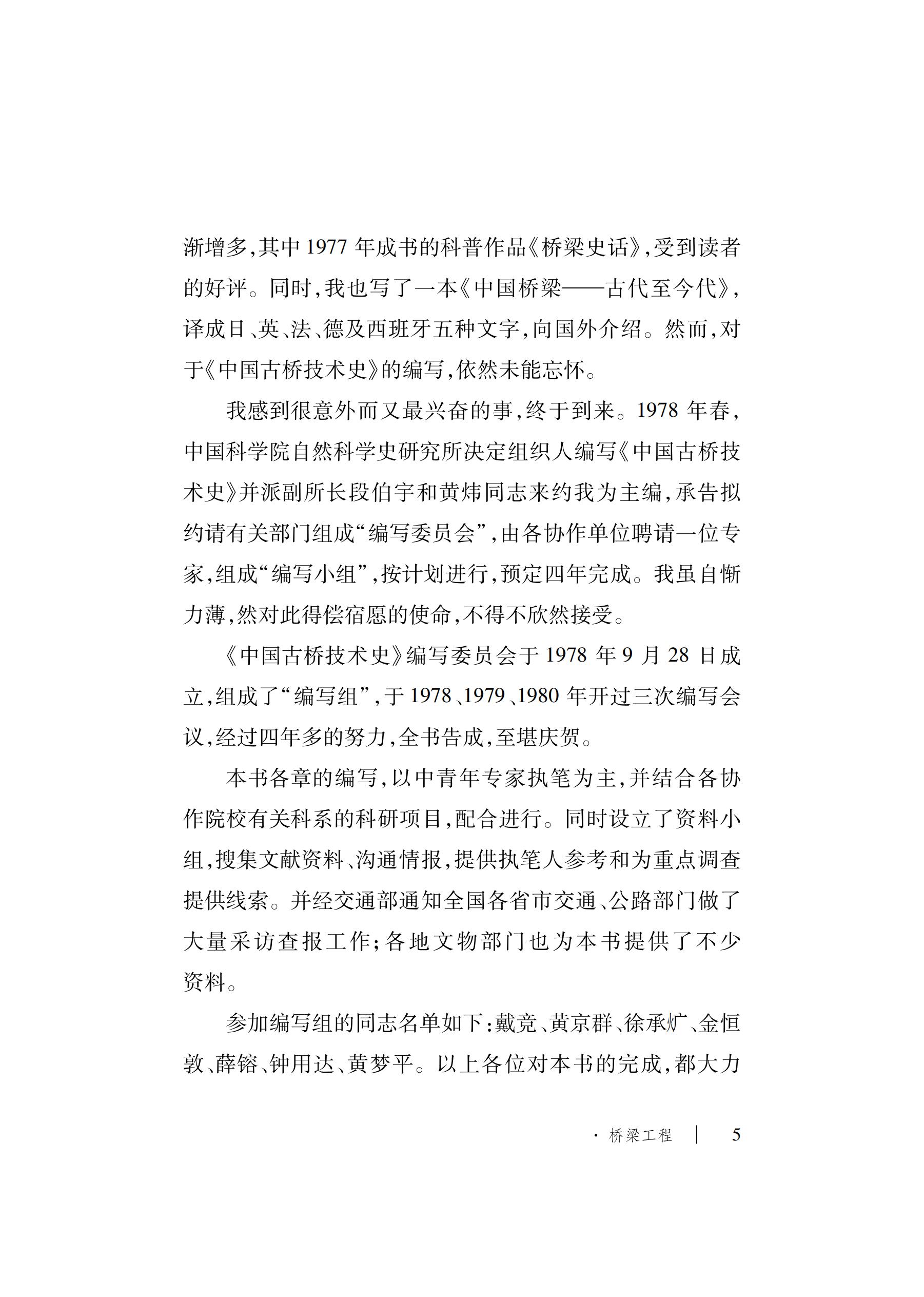 久久久精品国产亚洲成人满18免费网站
